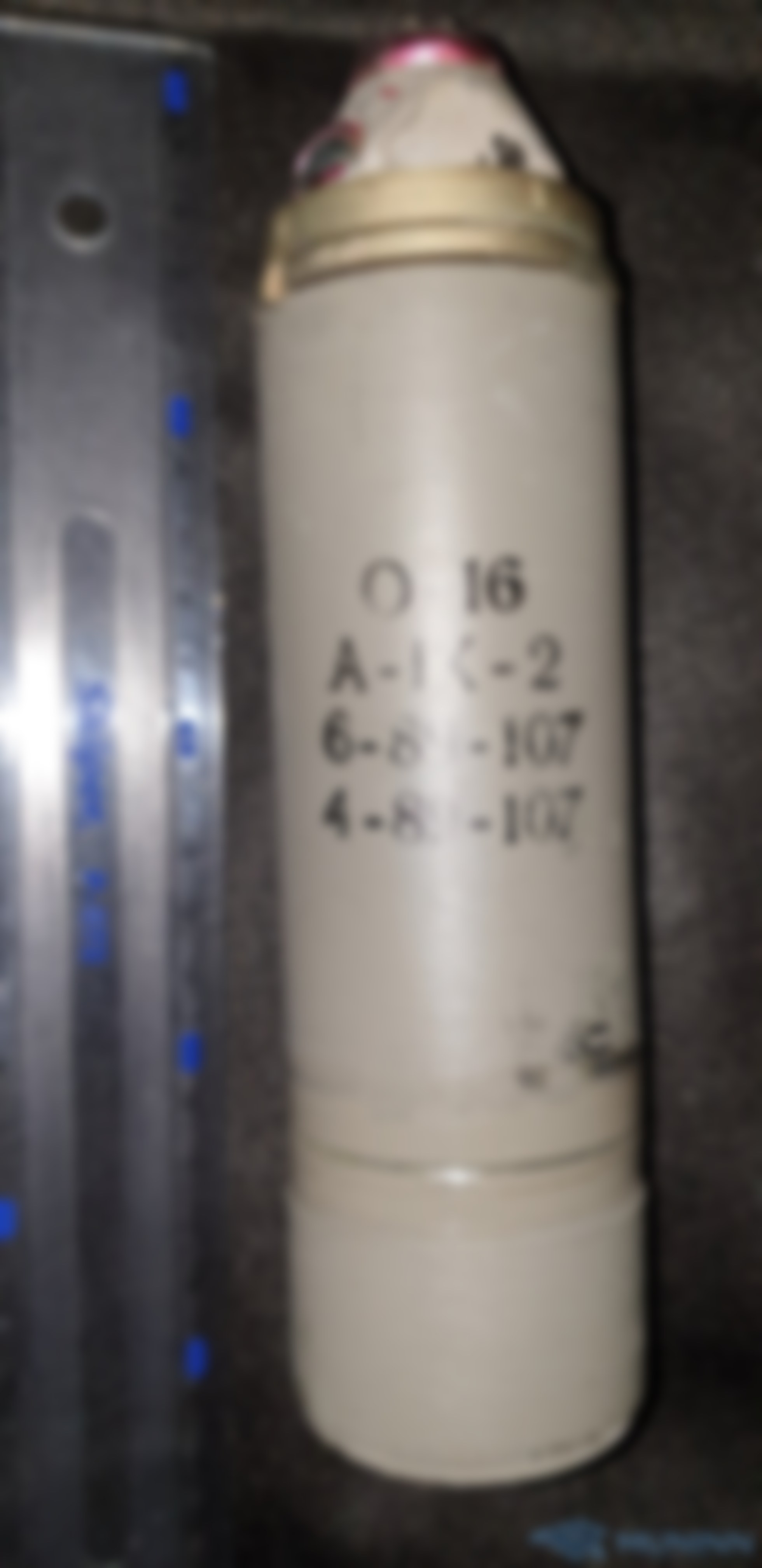 О-16