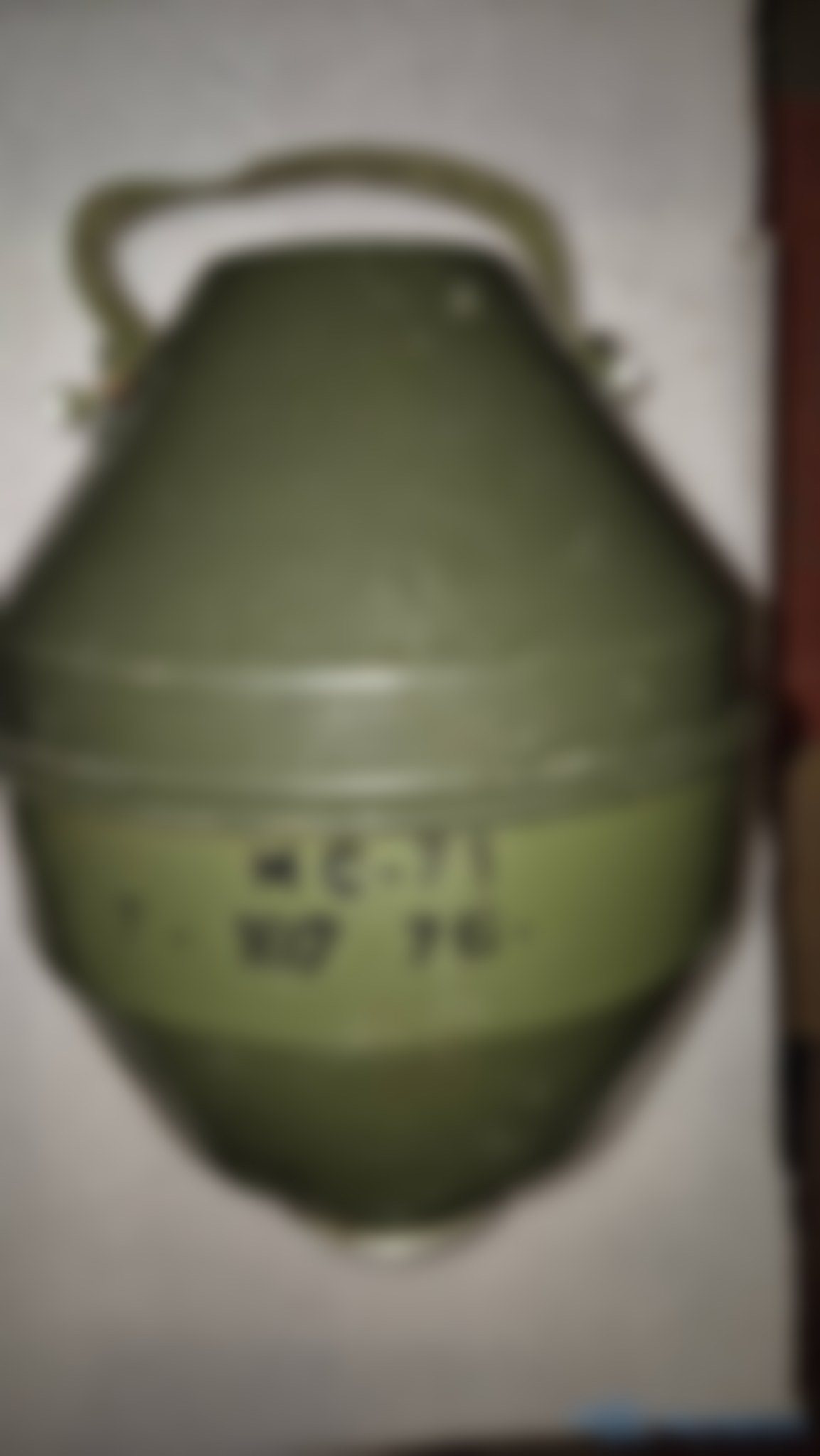 МС-71