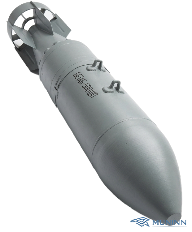 БЕТАБ-500ШП
