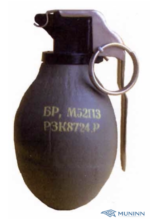 ручна граната m/52 P3