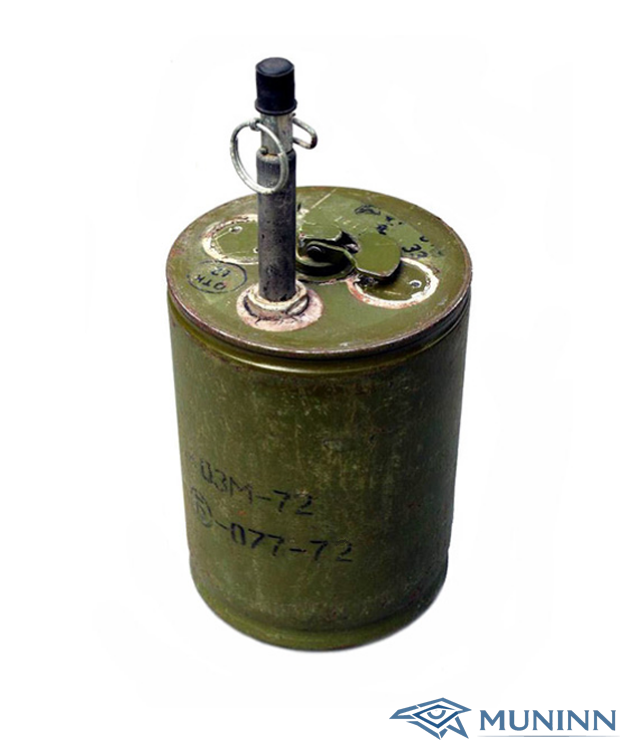 ОЗМ-72